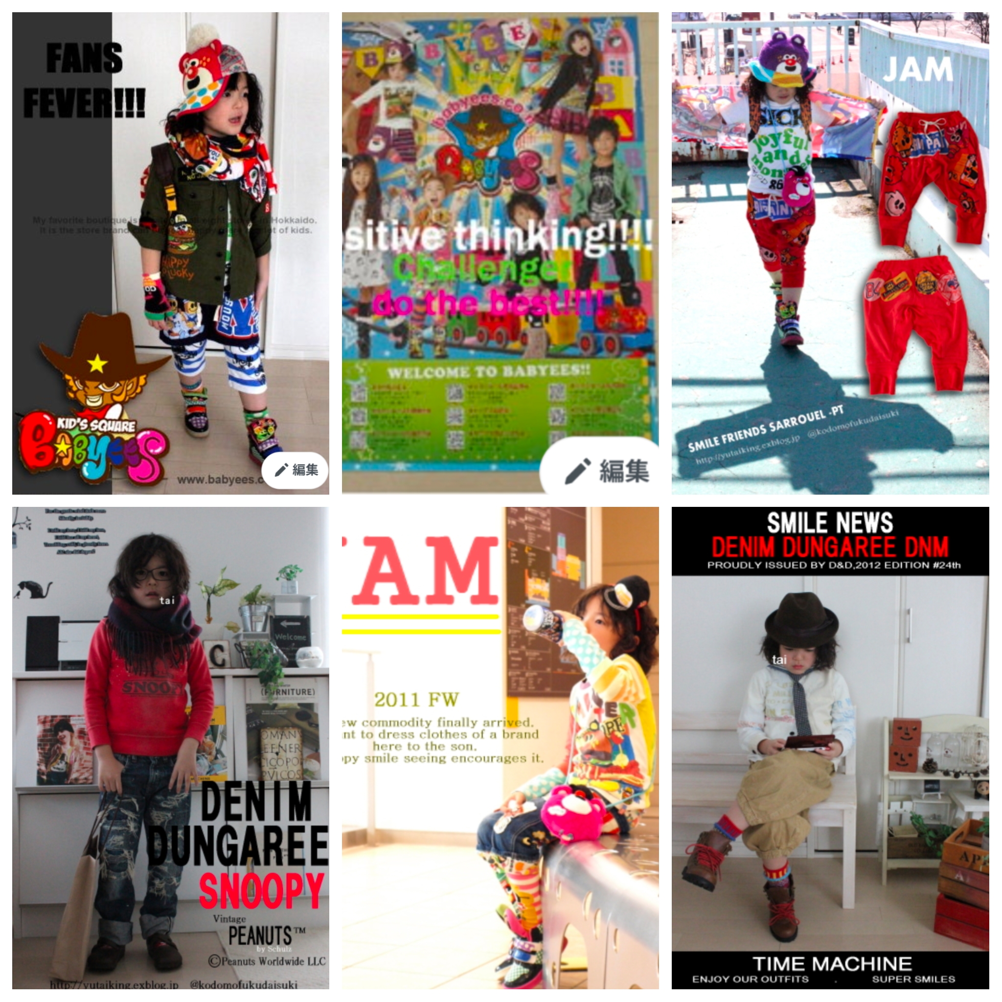 https://blog.mcl-gc.com/wp-content/uploads/2025/10/PhotoCollage_1760262589580.jpg